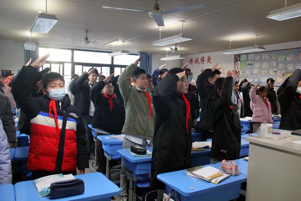 室内升旗 室内升旗